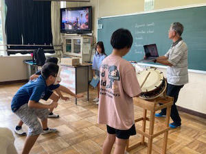 Ichinotani Elementary School, Online cultural exchange with Australian friends