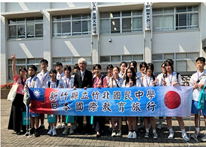 Asuka High School, Onsite cultural exchange with Taiwanese friends