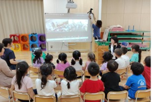 Akabane Kindergarten  Online cultural exchange with Australian friends