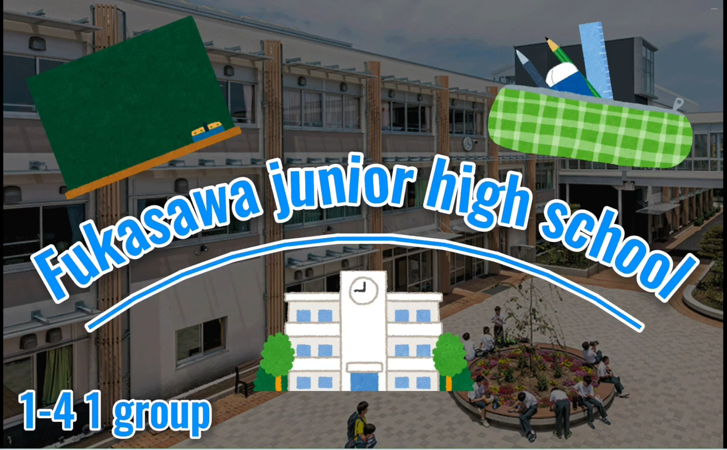 Fukasawa Junior High School Video exchange with Malaysian friends