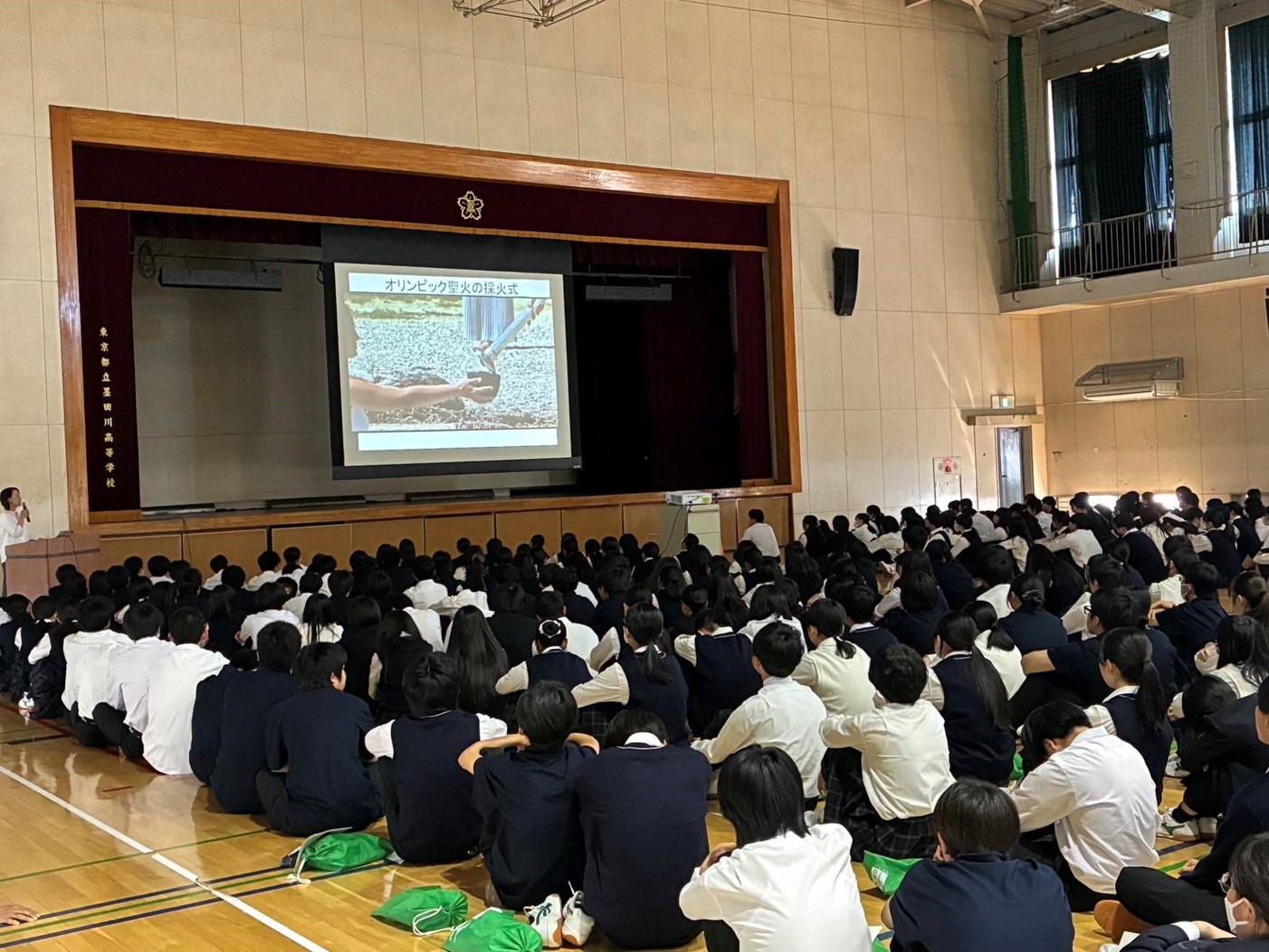 Tokyo Metropolitan Sumidagawa High School Visit by Embassy of Greece in Japan