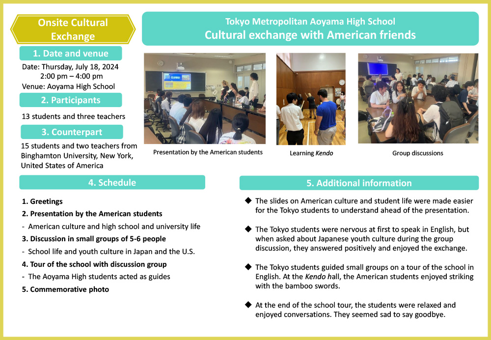 Aoyama High School, Onsite cultural exchange with American friends