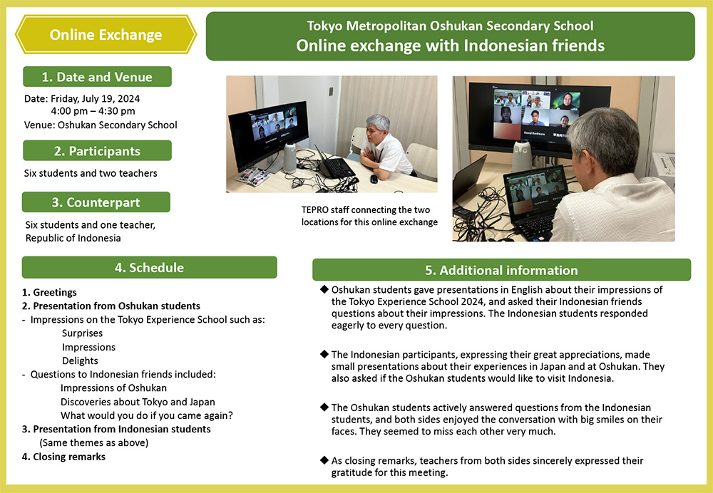 Oshukan Secondary School, 2024 Tokyo Experience School Post-program Online Exchange