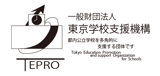 柿沼 れんさんがデザインしたロゴ